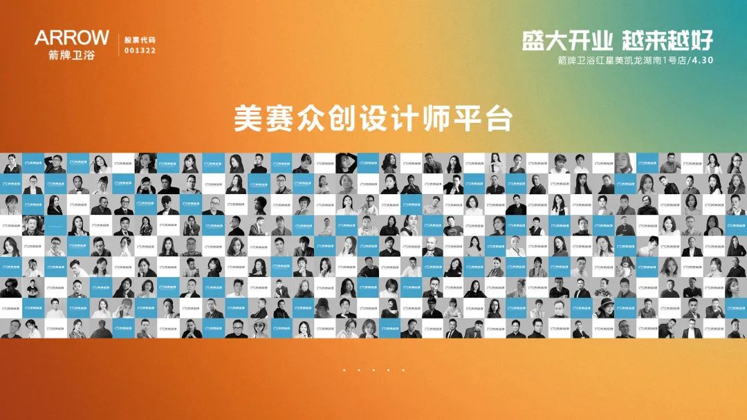 微信圖片_20230707112323.jpg