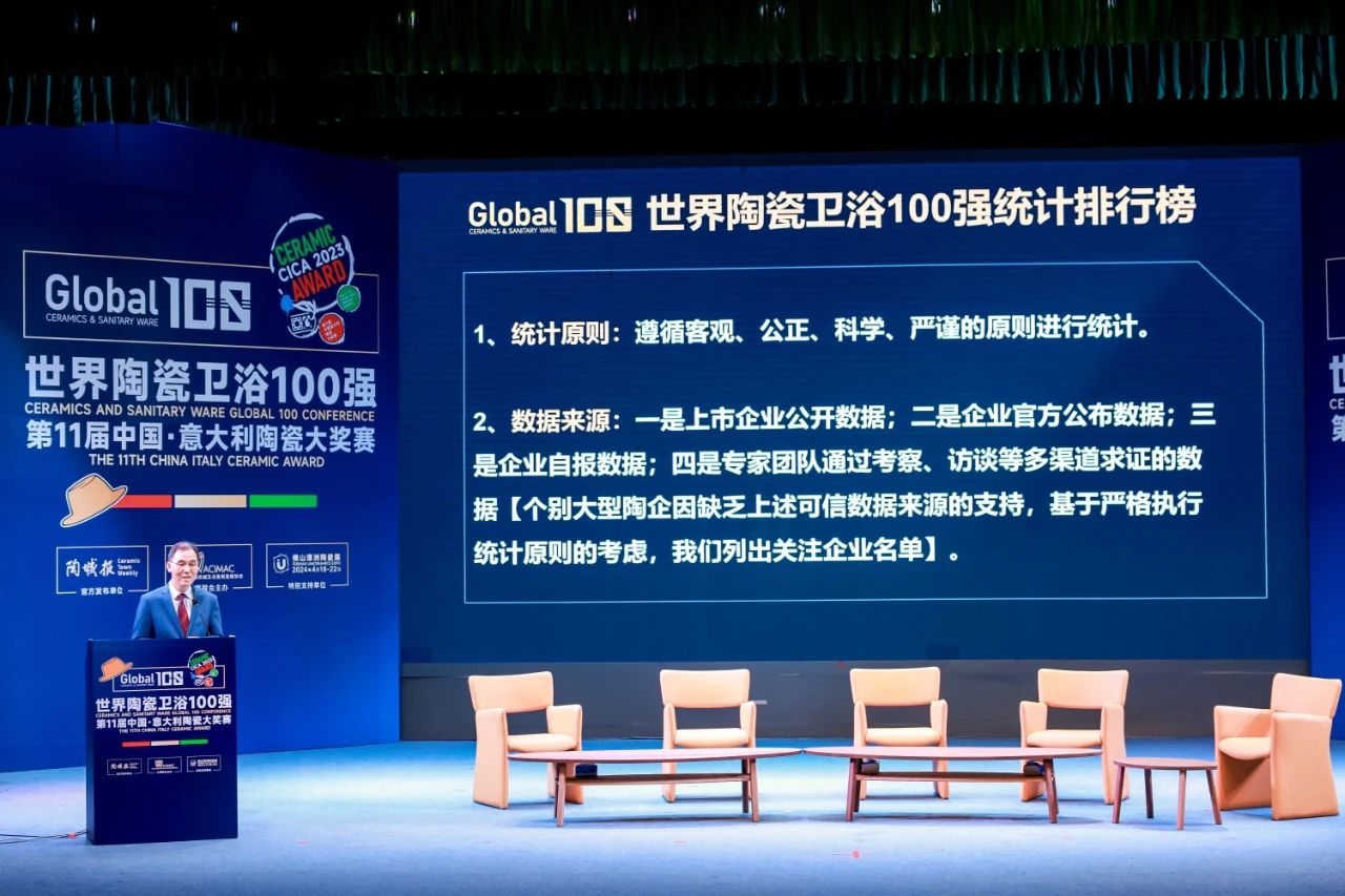 微信圖片_20231020093221.jpg