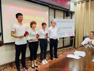  2020年6月1-6日，華冠建材6月新員工特訓營